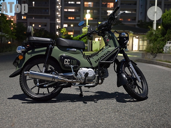 スーパーカブ110 JA59 クロスカブ110 JA60用 フルエキゾーストマフラー ステンレス 社外マフラー カスタム 交換用 カスタム パーツ