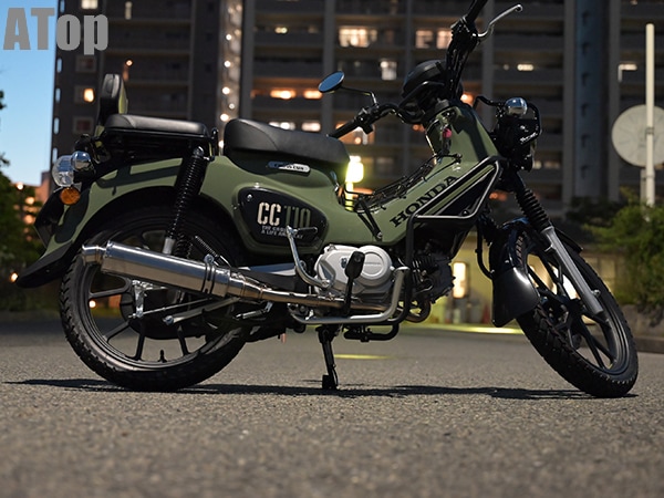 スーパーカブ110 JA59 クロスカブ110 JA60用 フルエキゾーストマフラー ステンレス 社外マフラー カスタム 交換用 カスタム パーツ