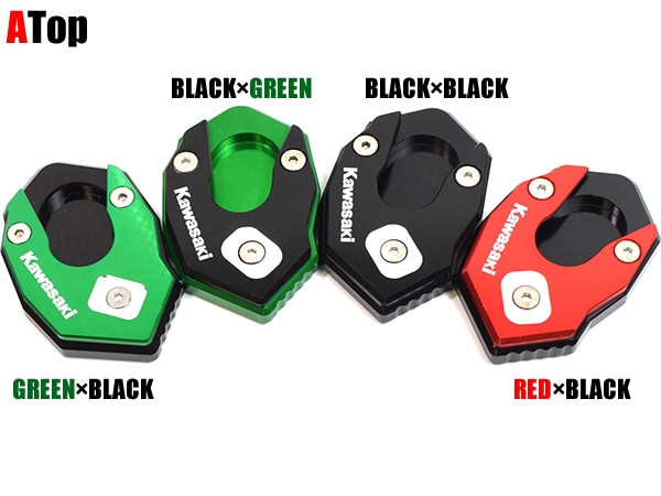 Z1000 Z800 Z900 Z650 Z900RS ワイドサイドスタンドエンド アルミ削り出し アルマイト加工 カスタム パーツ