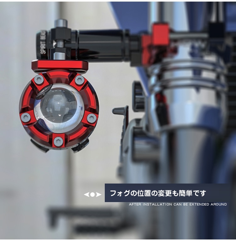 アルミ CNC削り出し フォグランプ ステー フォグライト ステー