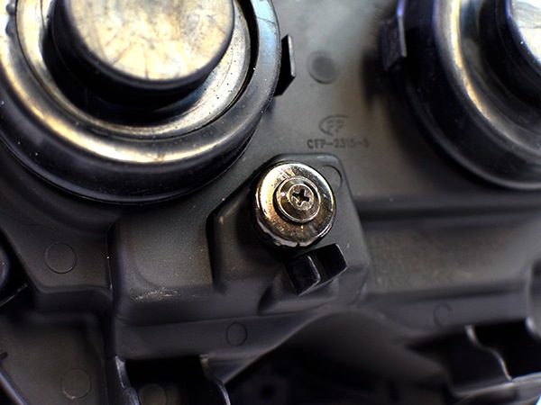 Z250 Z300 ヘッドライトユニット アッセンブリー JBK-ER250C カスタム パーツ