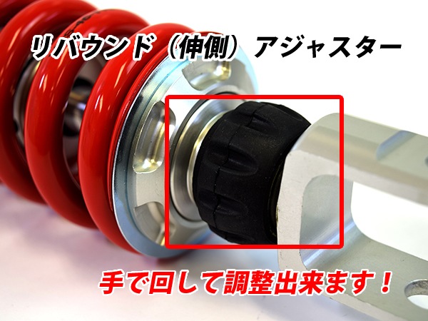 ヤマハR1Z 用 QUANTUM サスペンション、リアショック ヤマハR1Z 用 QUANTUM サスペンション、リアショック - メルカリ