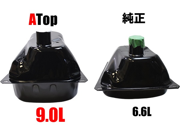 NMAX125 NMAX155 大容量ガソリンタンク 9L 9リットルタンク 純正交換