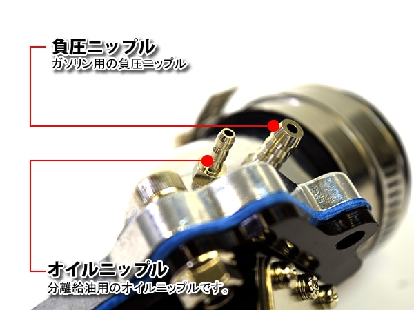 ビックキャブ ビックインテークマニホールド JOG50 グランドアクシス