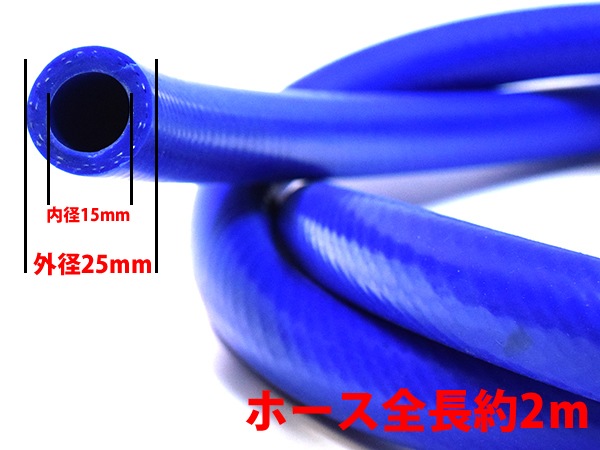 JOG50 グランドアクシス100 BW'S100 水冷化 ラジエーターキット