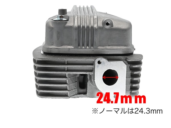 ATop CBF125 SDH125-51/51A ボアアップ用 シリンダーヘッド 150cc対応 ヘッドカバー セット ビックバルブ カスタム パーツ