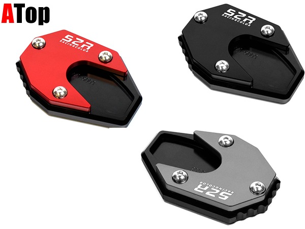 GSX150F GIXXER155 ジクサー155 ワイドサイドスタンドエンド アルミ削り出し アルマイト加工 カスタム パーツ