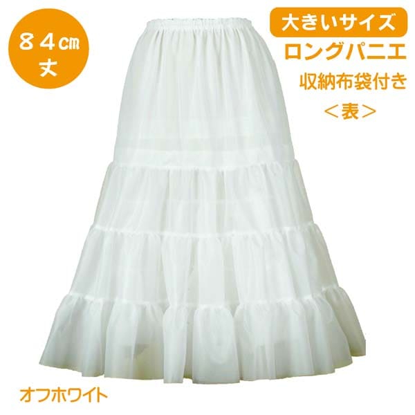 3_000000000137.jpg?1720497590