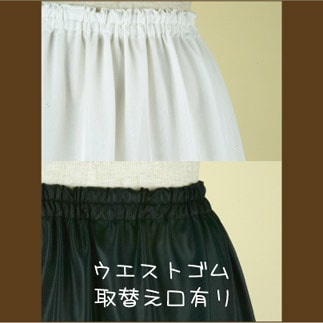 120㎝ロングパニエ付き Amazon.co.jp: レディース パニエ ワイヤー無し ロングパニエ 6
