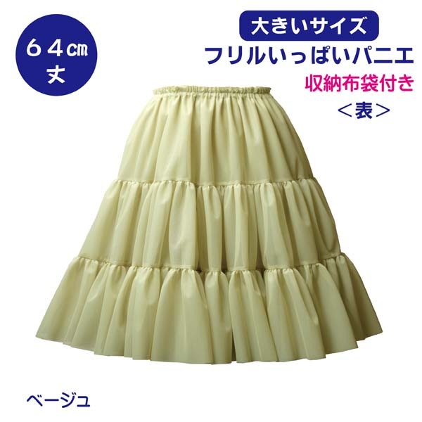 5_000000000148.jpg?1720501665