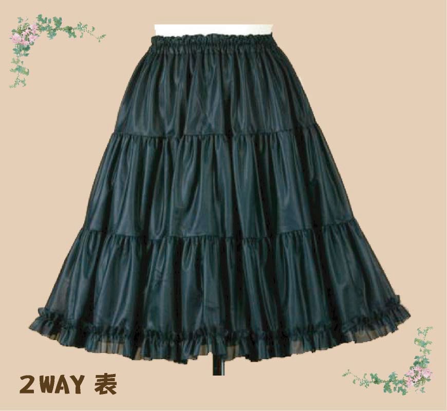 【Katie】チビネコ　パニエスカート Katie】チビネコ パニエスカート Katie】チビネコ パニエスカート