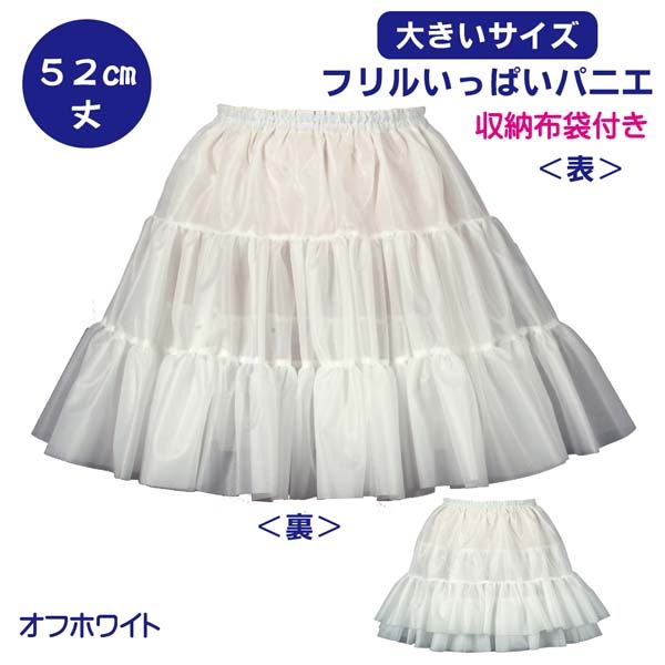 4_000000000151.jpg?1720503564