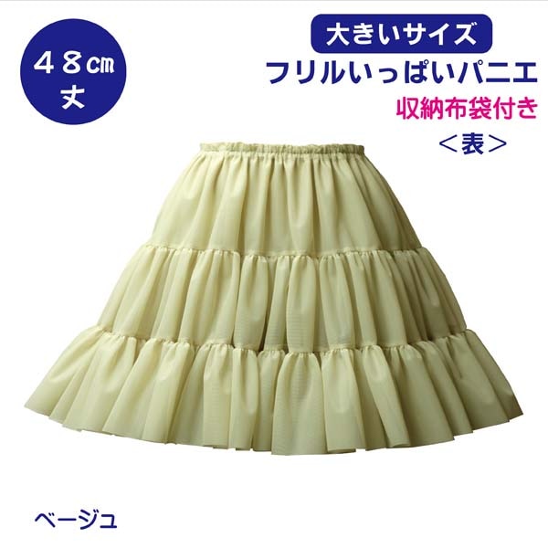 17_000000000154.jpg?1720504278