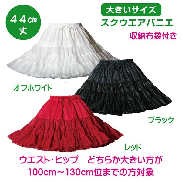 プラソニエスタイルエピ プラソニエ / プラソニエ スタイルエピの商品情報｜美容・化粧品