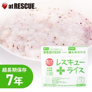 7年保存 レスキューライス【梅がゆ】 アルファ米|保存食|保存食・保存水