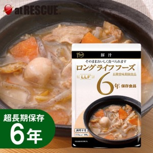 長期保存食 LLC 豚汁（180g）|保存食|保存食・保存水