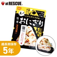 尾西食品 携帯おにぎり 五目おこわ【製造から5年保存】|保存食|保存食・保存水