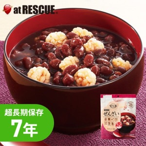 7年保存 安心米おこげ ぜんざい 国産|保存食|保存食・保存水
