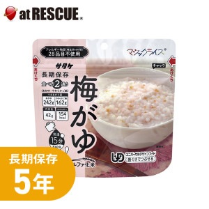 サタケ マジックライス 梅がゆ 1食分 【5年保存】