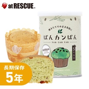 ぱんカンぱん 抹茶黒まめ 卵不使用 防腐剤・脱酸素剤不使用【5年保存】|保存食|保存食・保存水
