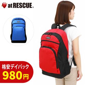 【7,000円以上購入者限定 980円！】デイパック SPO-03 ＜リュック単品＞ 防災リュック 防災用品|バッグ・リュック単品|防災セット