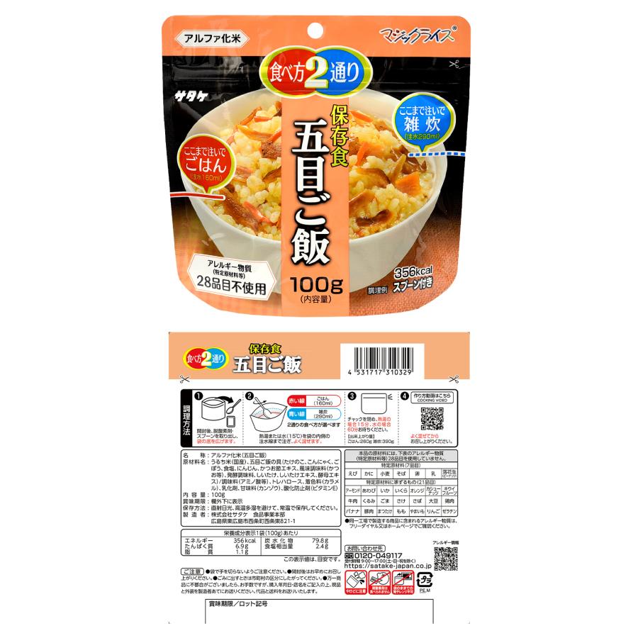 23_000000001214.jpg?1720145614