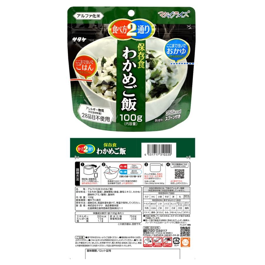 34_000000001214.jpg?1720145614