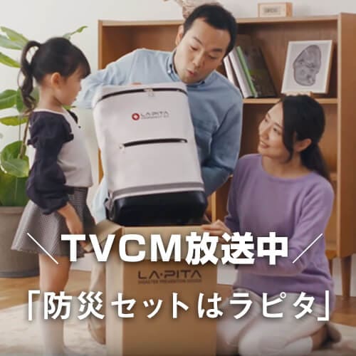 蓄光ホイッスル【100db大音量タイプ】【メール便対応 12個まで】送料無料