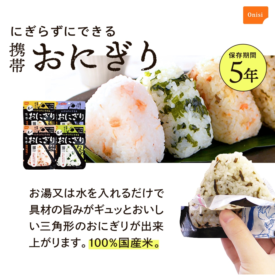 11_000000000821.jpg?1678209902