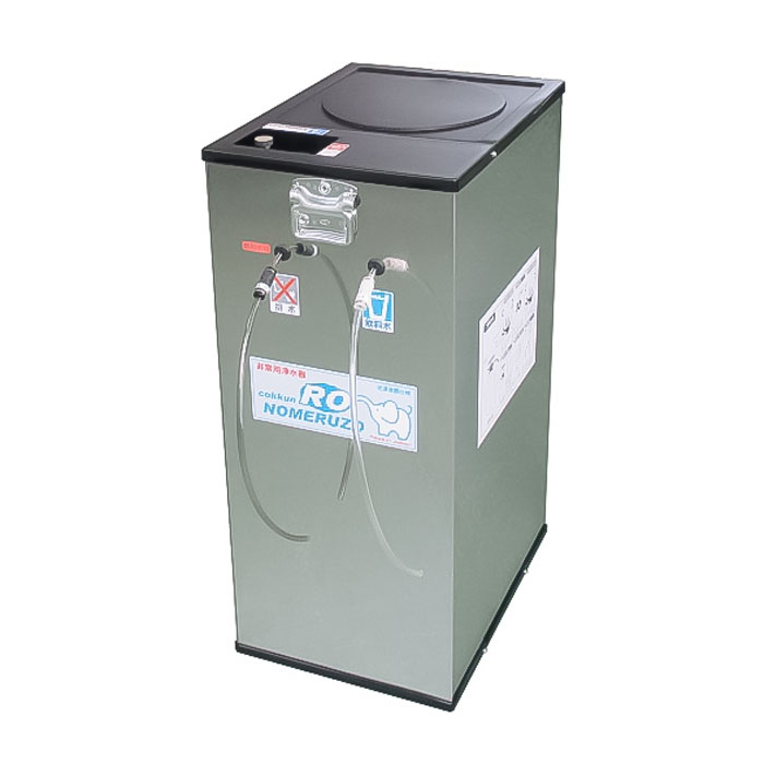 非常用 RO逆浸透膜型浄水器 飲めるゾウRO 手動タイプ MJRO-02