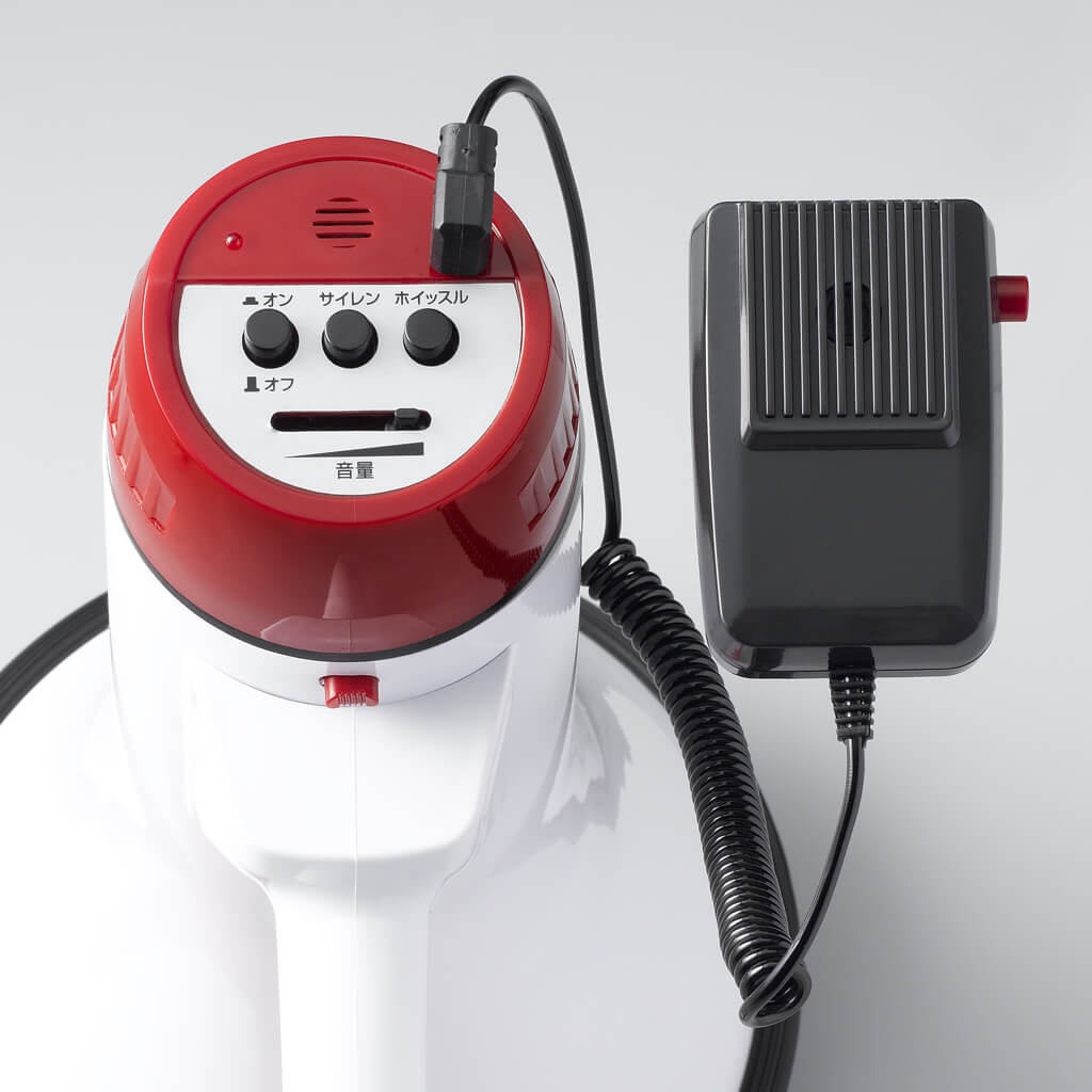 ヤザワ ハンドメガホン 10W 2個 セット Y01HM10WH 【取寄せ品】