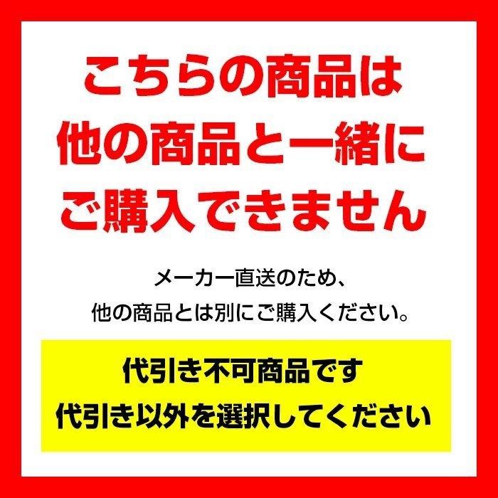 ペーパー型太陽電池 MS001