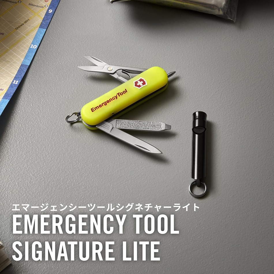 新発売】先着プレゼント付 【ビクトリノックス正規品/永久保証付き