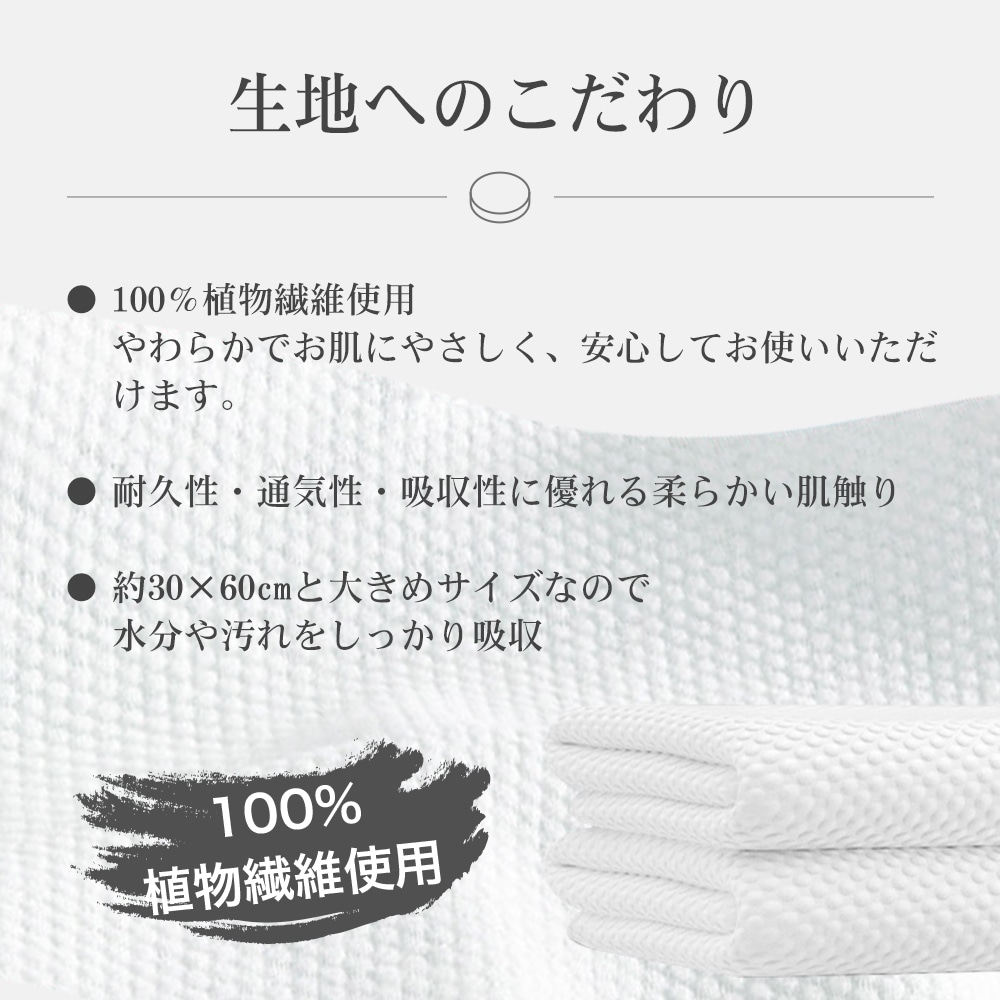 KO293 圧縮フェイスタオル 6枚入 個別包装 100％植物繊維使用