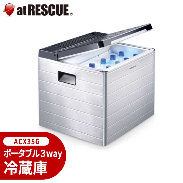 ポータブル 3way 冷蔵庫 COMBICOOL ACX35G ドメティック＜防災セット