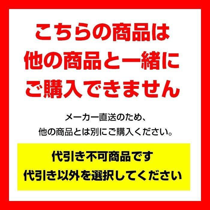 ととと　他の方のご購入はご遠慮下さい ポータブル 3way 冷蔵庫 COMBICOOL ACX35G ドメティック＜防災セット