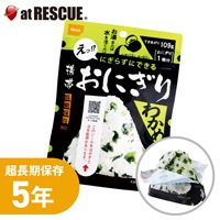 携帯おにぎり わかめ 30個 尾西 非常食 保存食 防災 備蓄 保存期間5年】携帯おにぎり わかめ 30個入 尾西食品 保存食 非常食