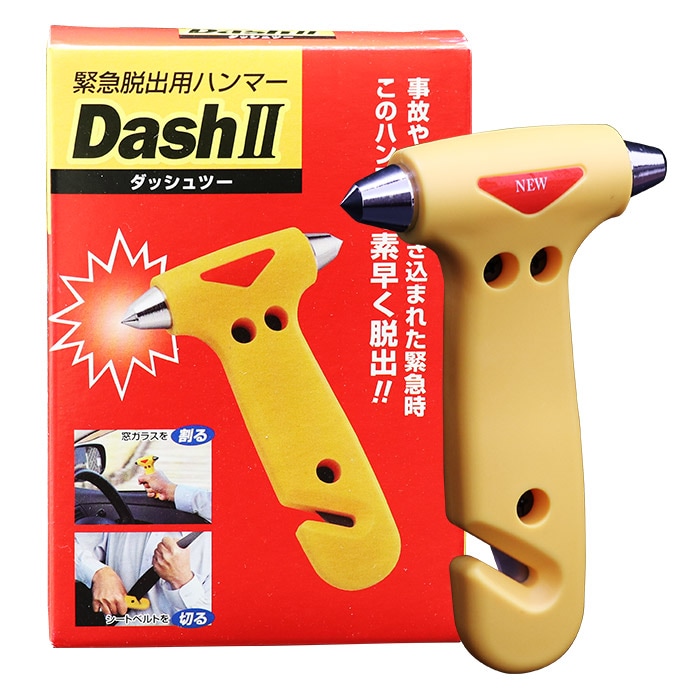 コグマ パニッシャー とストⅡダッシュ 2枚セット 送料込み Y`Z CRAFT】 HYPER LOCK D WASHER