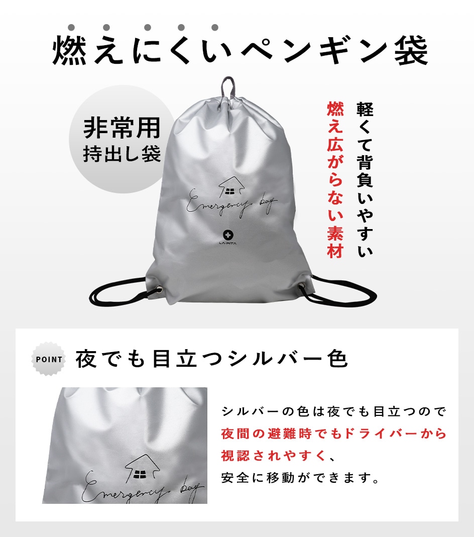 エマ　5m6c11.3kg×2袋　送料込み エマ 5m6c11.3kg×2袋 送料込み Amazon.co.jp: アズマ トイレ用エチケット袋