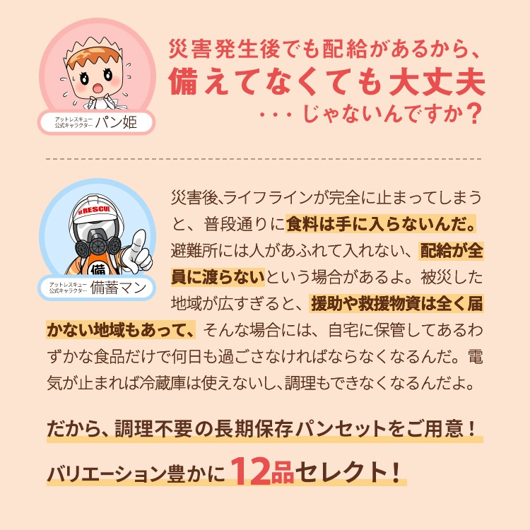 3冊 限定 非売品 ホットペッパー 和牛 新聞 グッズ Amazon.co.jp: 川商フーズ ノザキ 山形県産牛コンビーフ 80g ×3