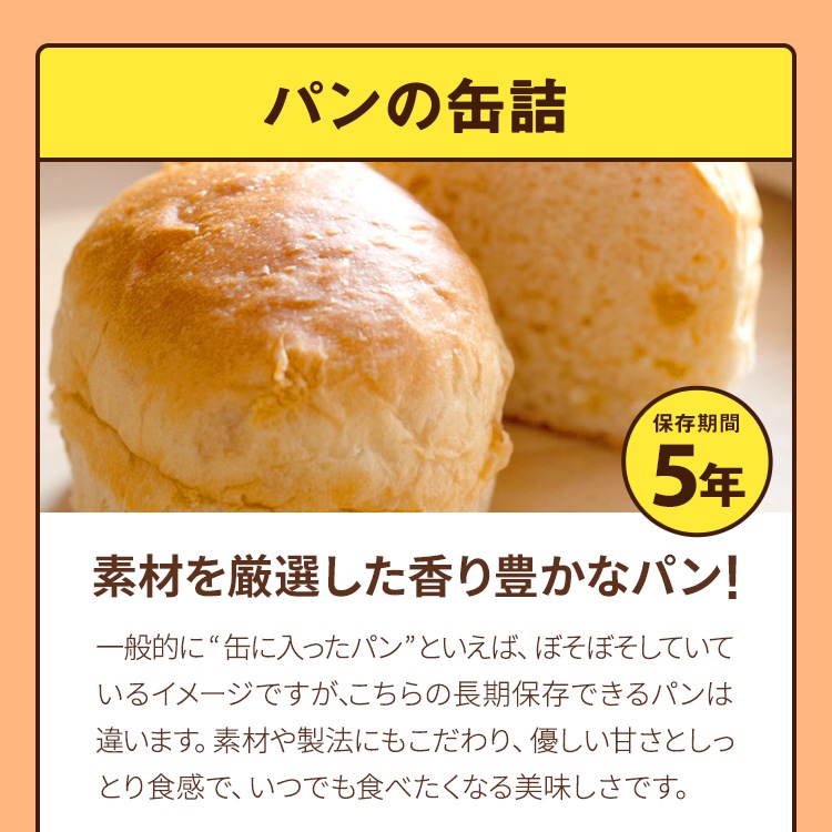 3冊 限定 非売品 ホットペッパー 和牛 新聞 グッズ 防災グッズ | カー用品のセイワ