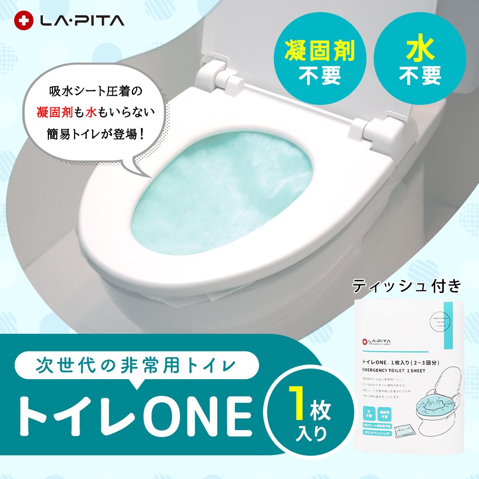 10_000000000074.jpg?1691482265