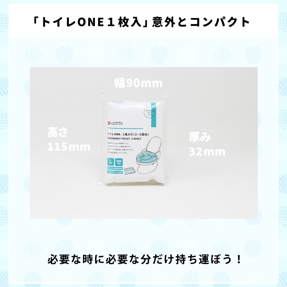 11_000000000074.jpg?1691482265