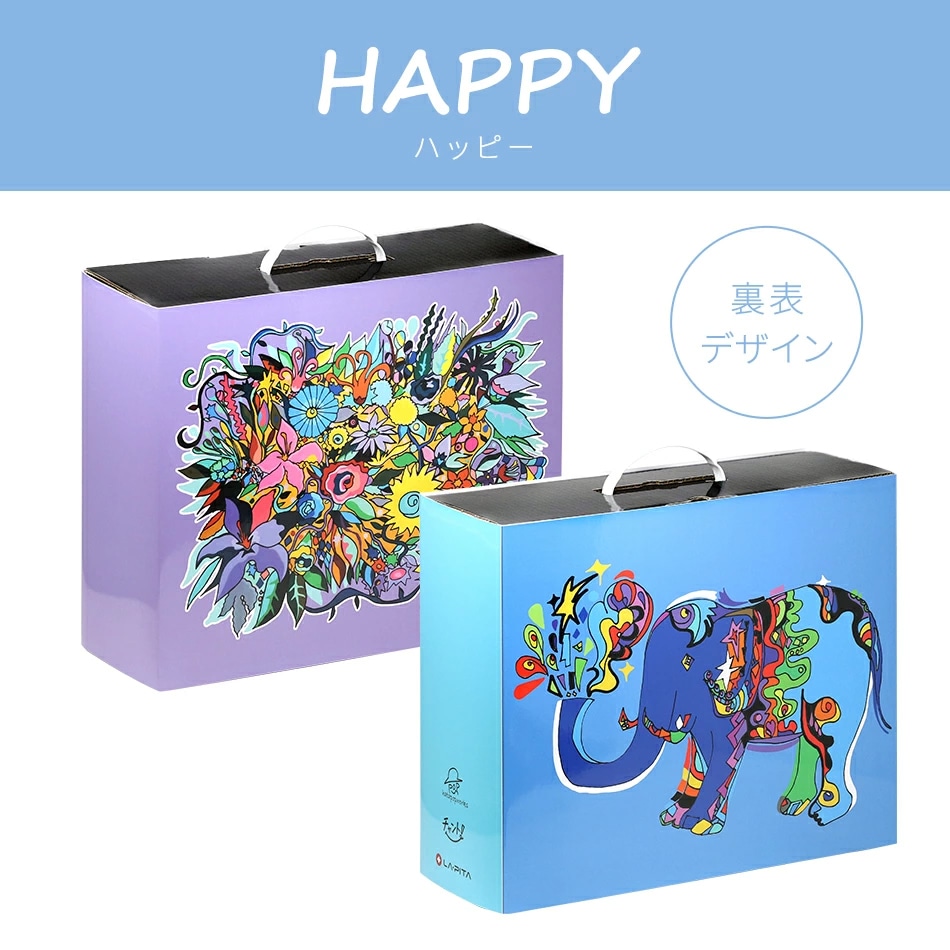 20缶 非常食セット しっかりストックパン（1缶2個入） 今だけぼうさい