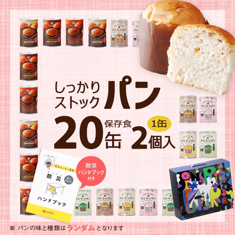 2_000000001274.jpg?1743137750