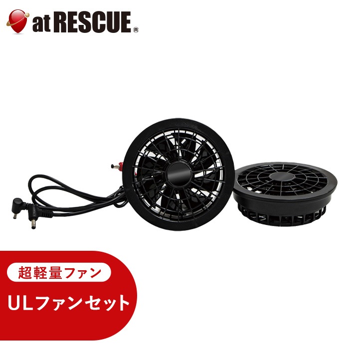新作モデル　AirCraft 冷却ファン 2個セット 軸流冷却ファンtfc1212de adda,120 dc 12v 5200rpm 252cfm