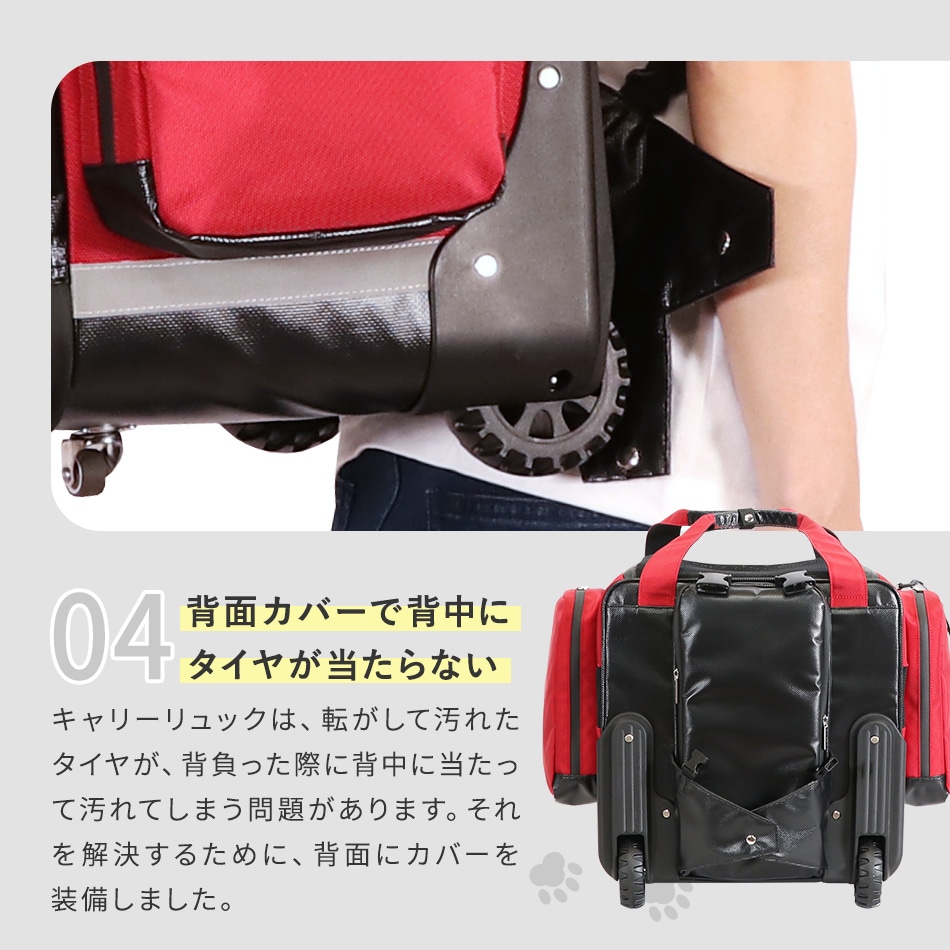 7,000円以上購入者限定 30%off！】ペットリュック キューブroom PC