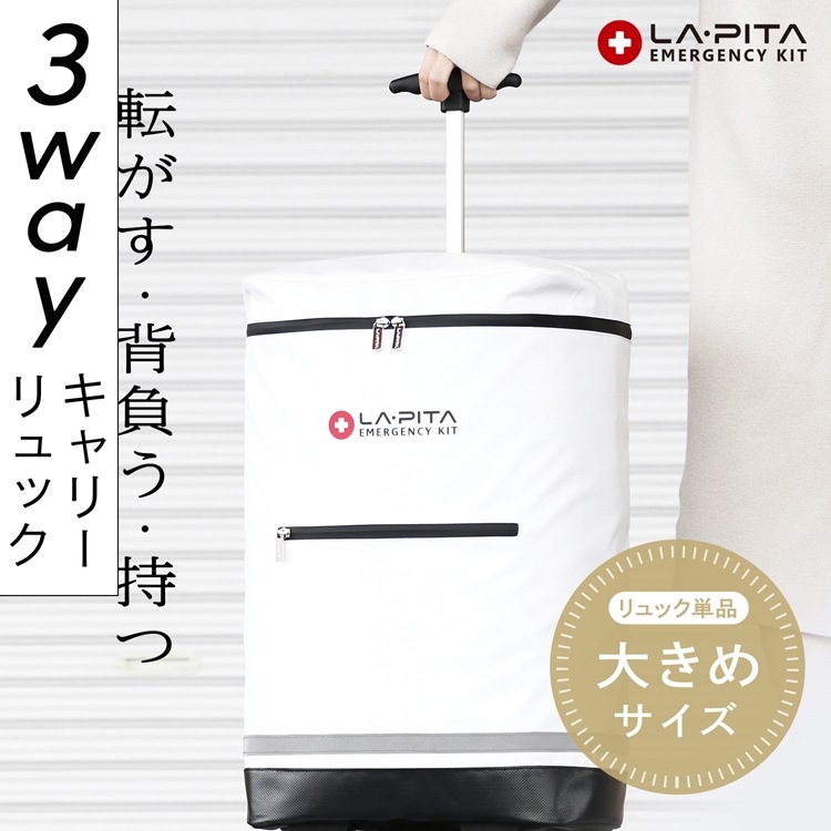 ⑳リピーターさま専用✨通常お出汁 3袋✨ 楽天市場】【10個セット】 出汁 パック 国産 和風万能だし