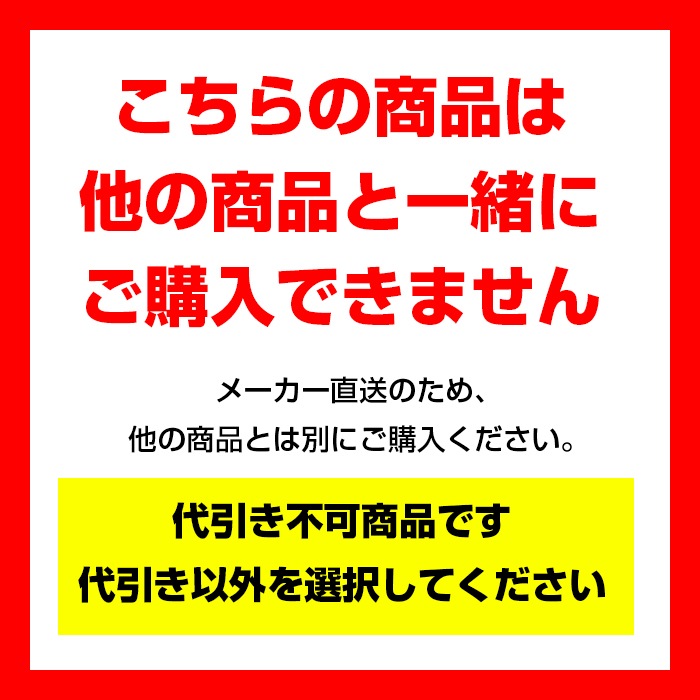 超軽量 地震の時も割れない鏡 リフェクスミラー RMV-1 バリエ