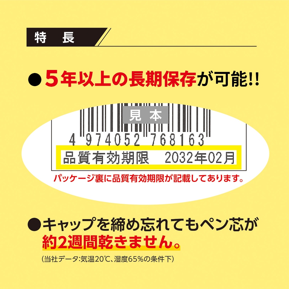 ◆専用お値下げページ 百貨店値札 標準1号 セール 【格安価格】 ｜ サトーラベルストア